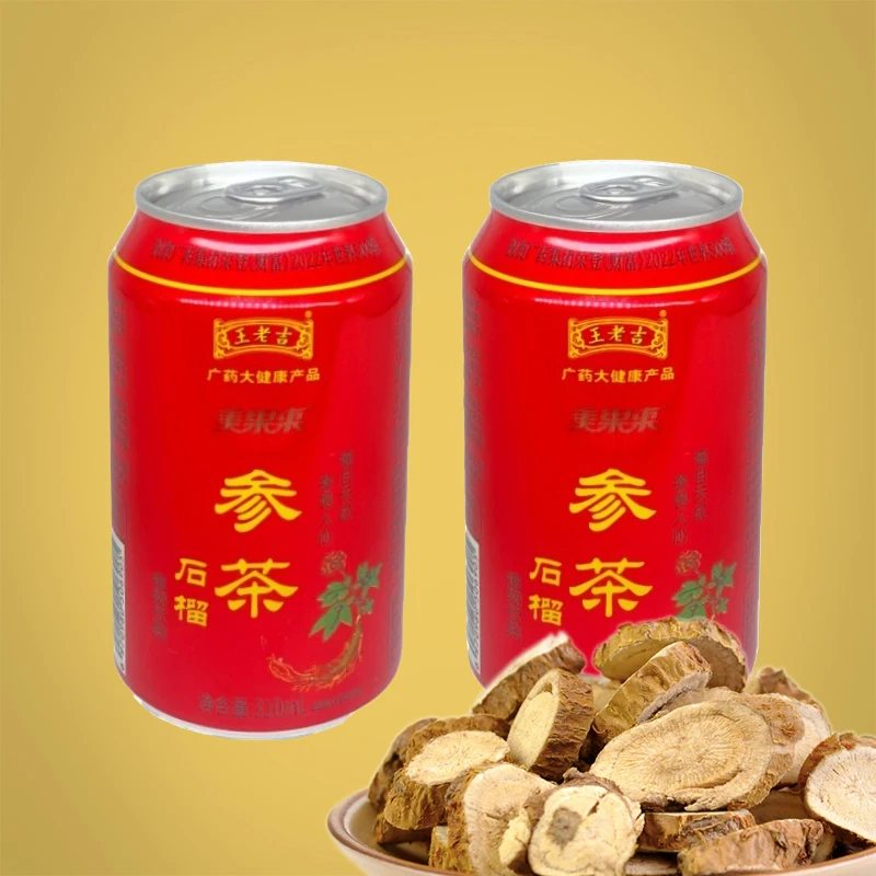 Direct Sales OEM ODM Service Pomegranate Ginseng Tea From China