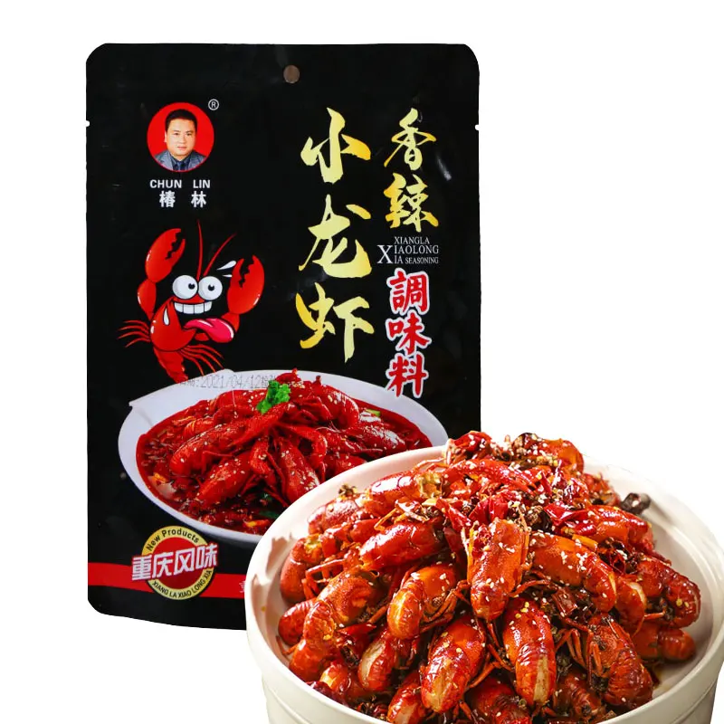 Factory Supply Attractive Price Wholesale Crayfish Seasonings And Spices