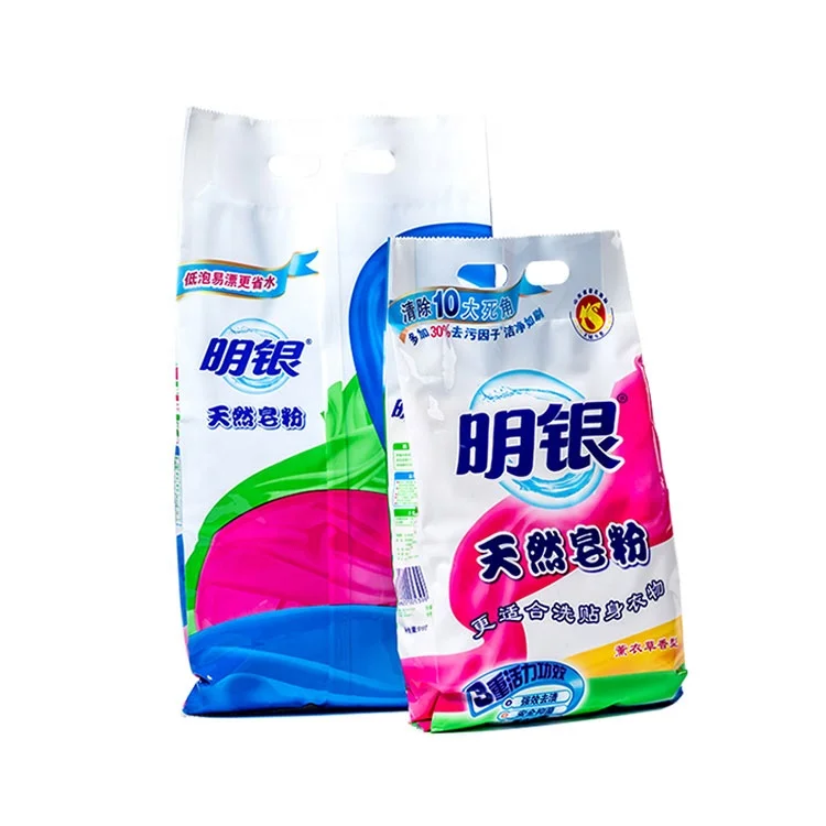 Household Environment Friendly Floral Baby Clothes Low Foam Bulk Laundry Powder