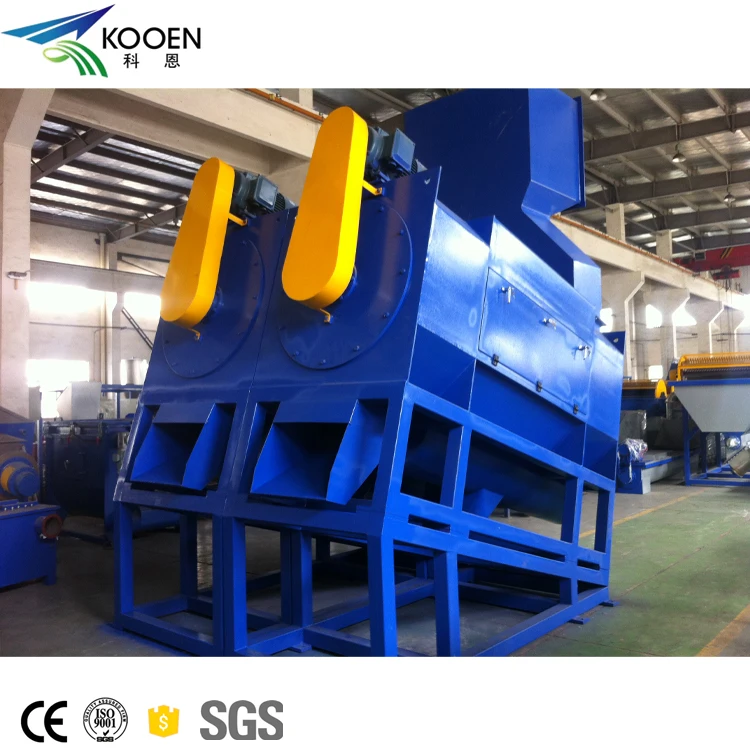 Zig Zag Air Classifier For PET Recycling Washing Line