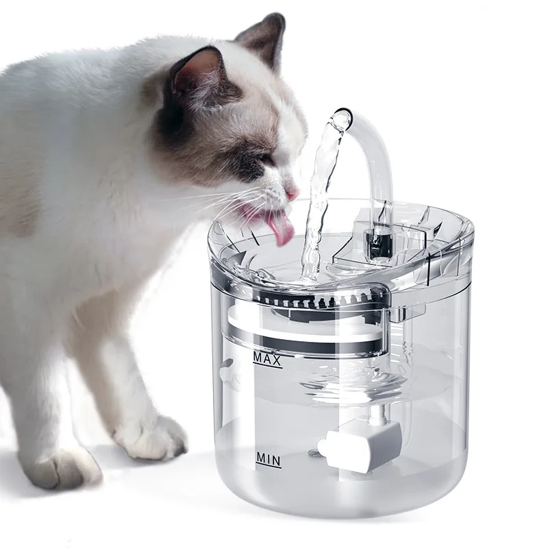 Wholesale automatic rounded pet water Smart Invisible Pet Water Fountain For Cats
