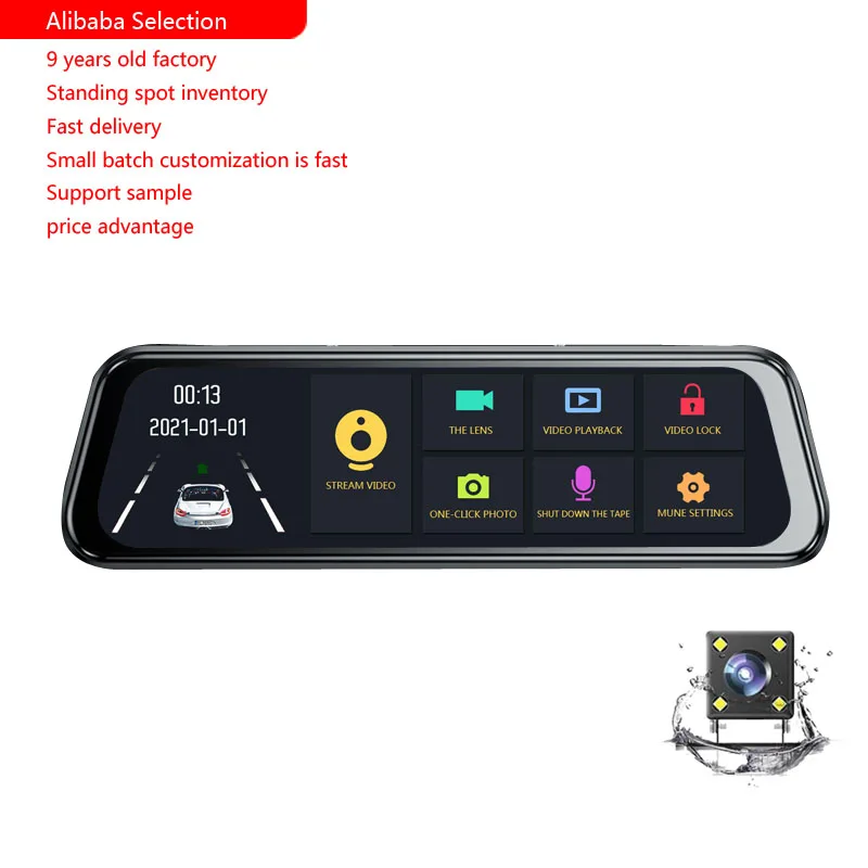 Vehicle / bus car /taxi  Dash Cam  Whole sell car camera dash 2K rear view mirror camera dash cam