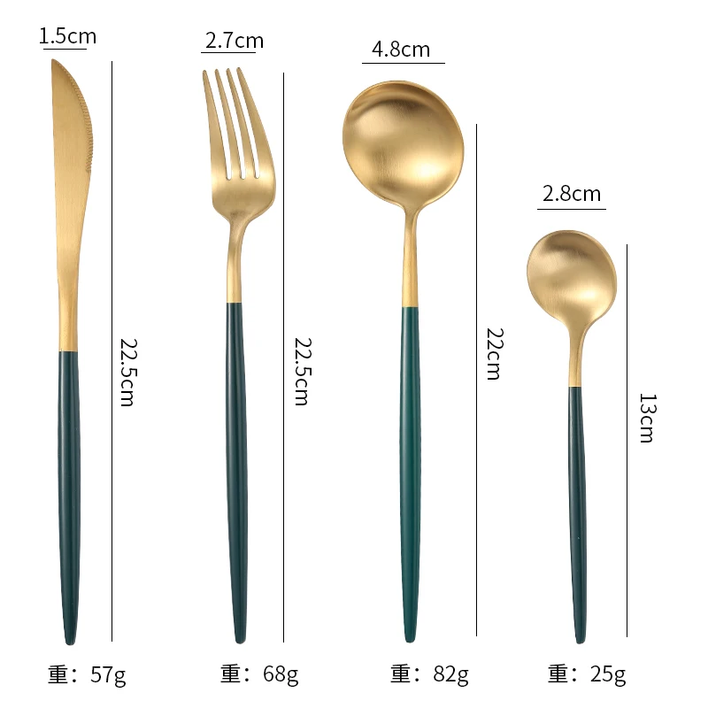 
Luxury Gold Plated Cutlery Set Stainless Steel Cutlery Sanding Polish Gold Flatware Set 