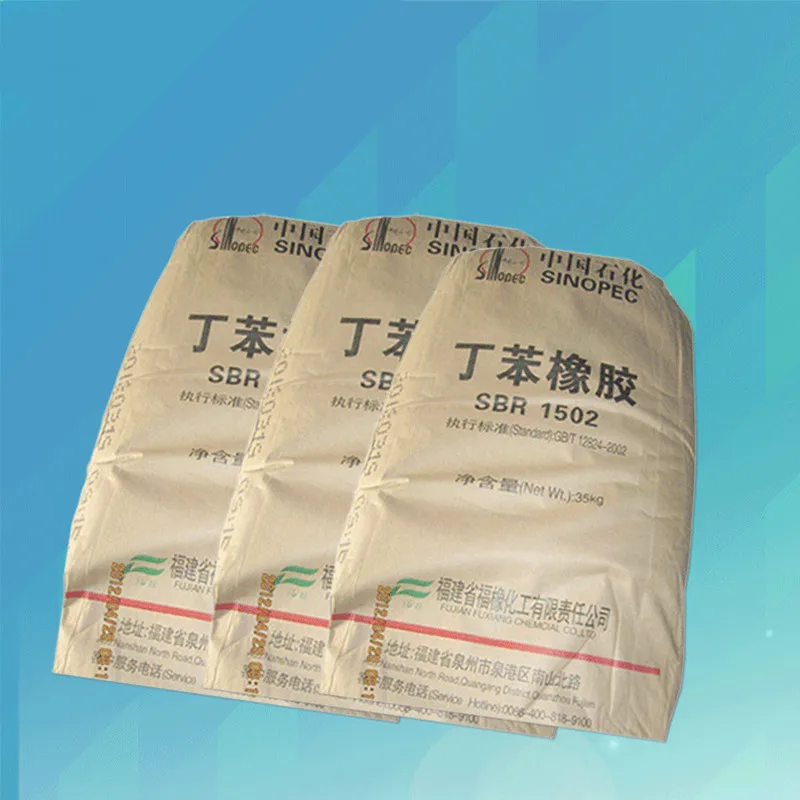 Competitive Price Styrene-Butadiene Rubber/SBR 1502/1502E