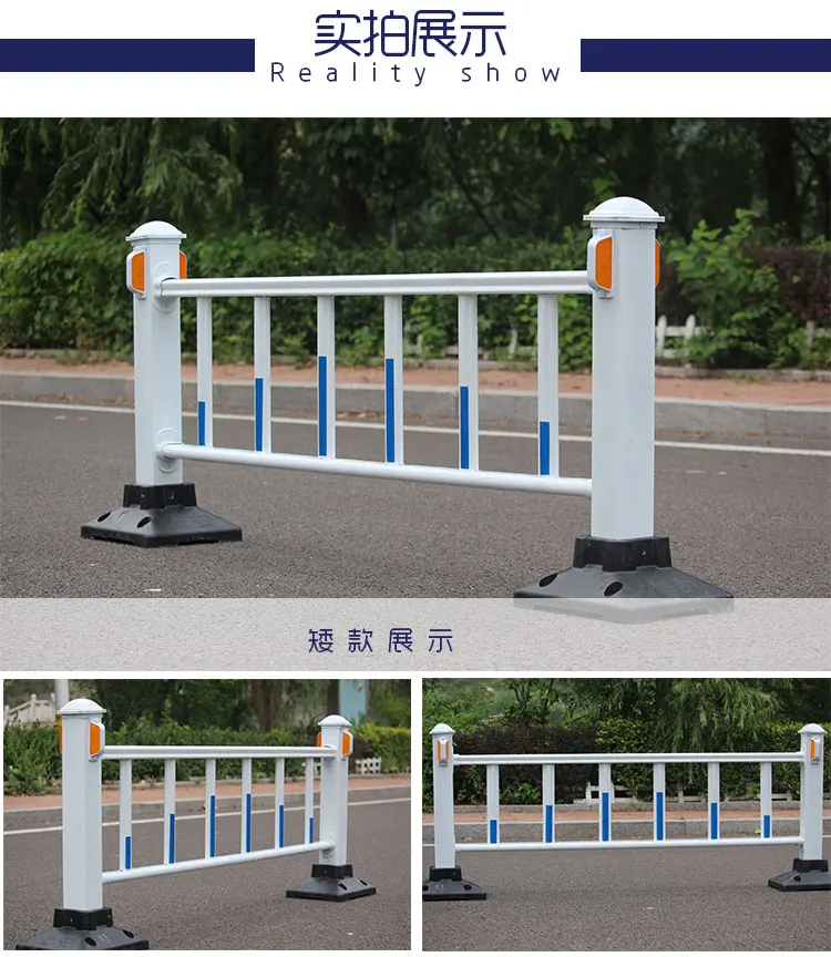 
Temporary Portable Removable Steel Road Fence for Road Safety Cost Effective Road Block Hot-dip Street Safety Fence 