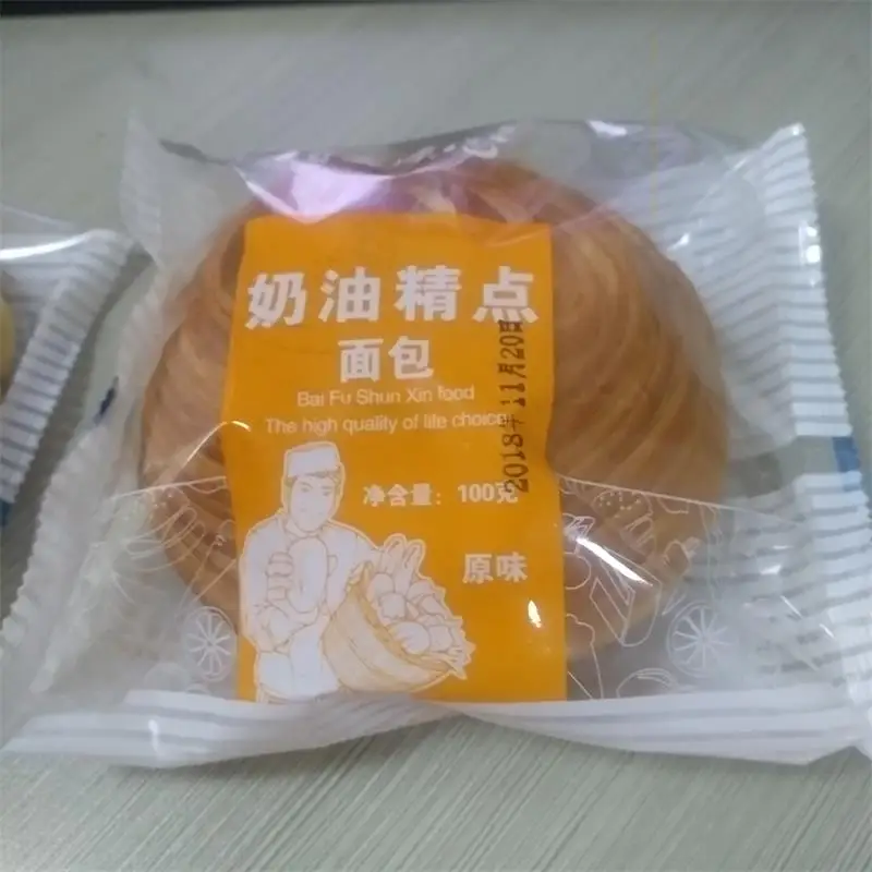 Best-Selling Multi-function Bread/ Bagel/ Donut/ Bag Making Packing Machine for Works