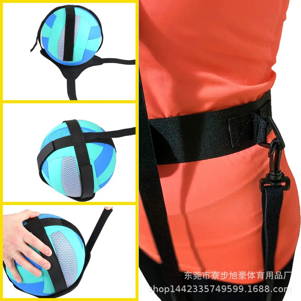 Cross-Border New Elastic Swing Ball-Jounce Belt Football Training Auxiliary Device Volleyball Training Ball-Jounce Bag Stock