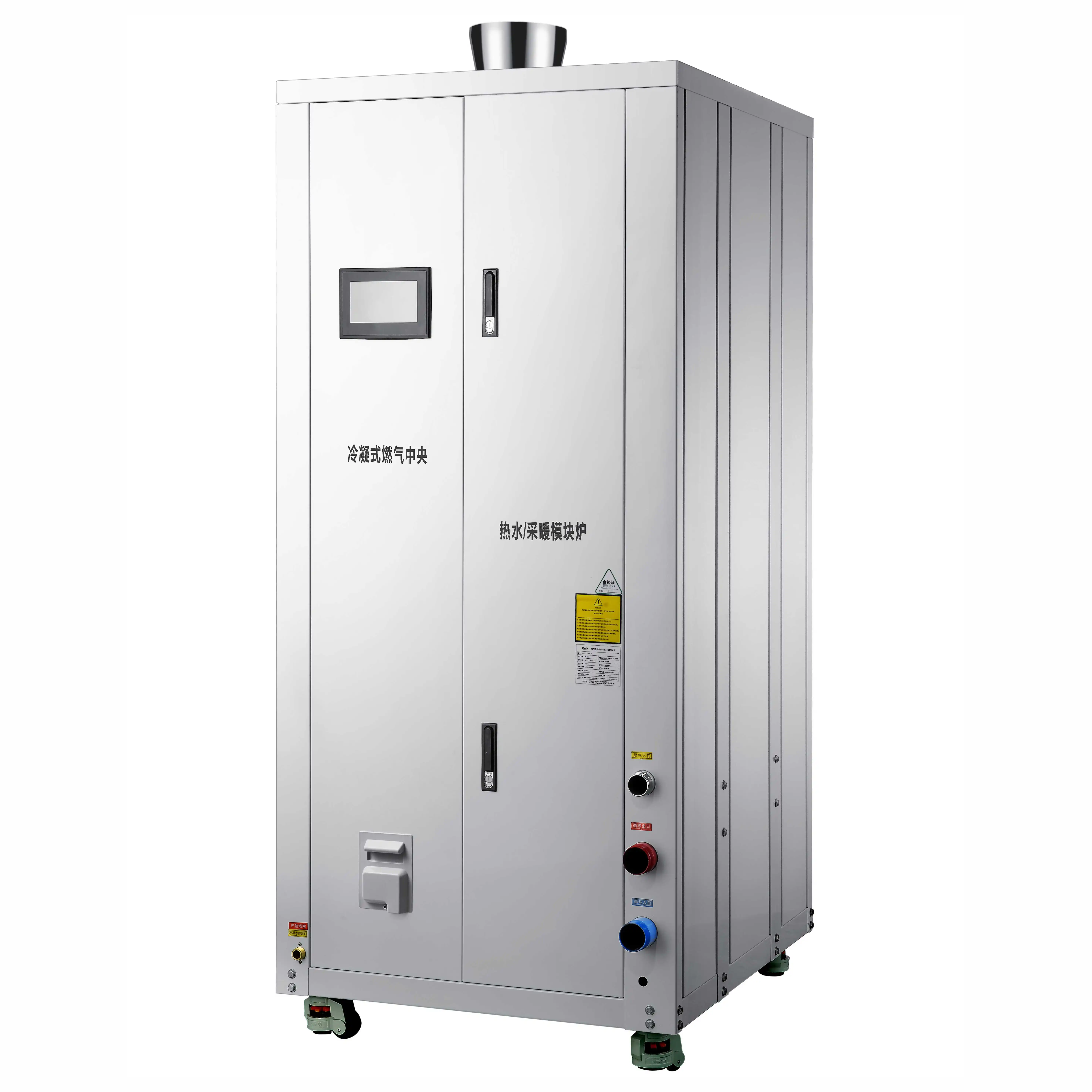 Boiler hot sale good price from factory efficiency water heater heating gas boiler