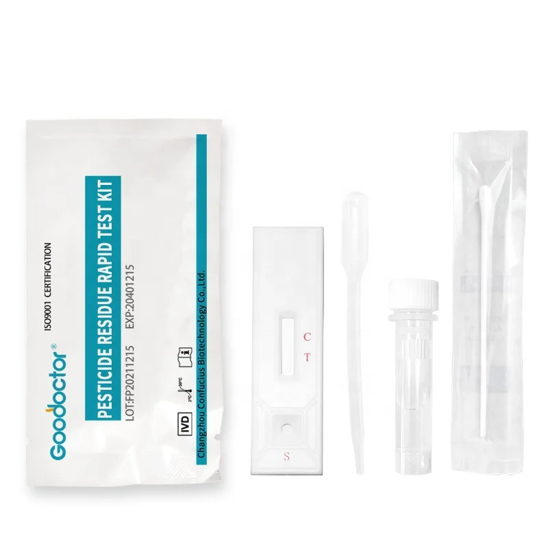 GooDoctor antibiotic residues milk test Enrofloxacin Multipurpose Rapid Test antibiotic residue