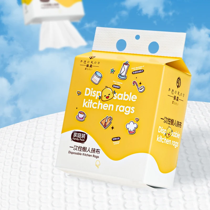Baorou Factory Wholesale Reusable White Recycled Cleaning Towel Cleansing Nonwoven Disposable Towel Kitchen Rag