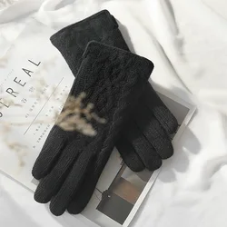 Зимние женские шерстяные трикотажные перчатки для женщин витой двойной слой толстый и синтетической ткани осязаемый теплые перчатки