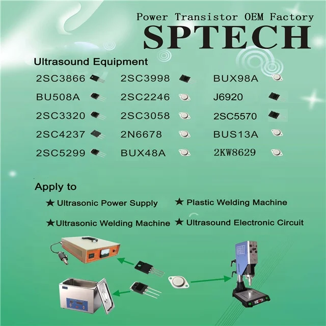 Оригинальный стандартный транзистор OEM NPN BU508A для ультразвукового
