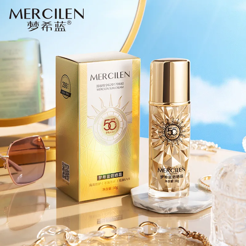 Wholesale Sunblock 30g Waterproof, perspirant and Black Block UV SPF50 PA+++ High power sunscreen