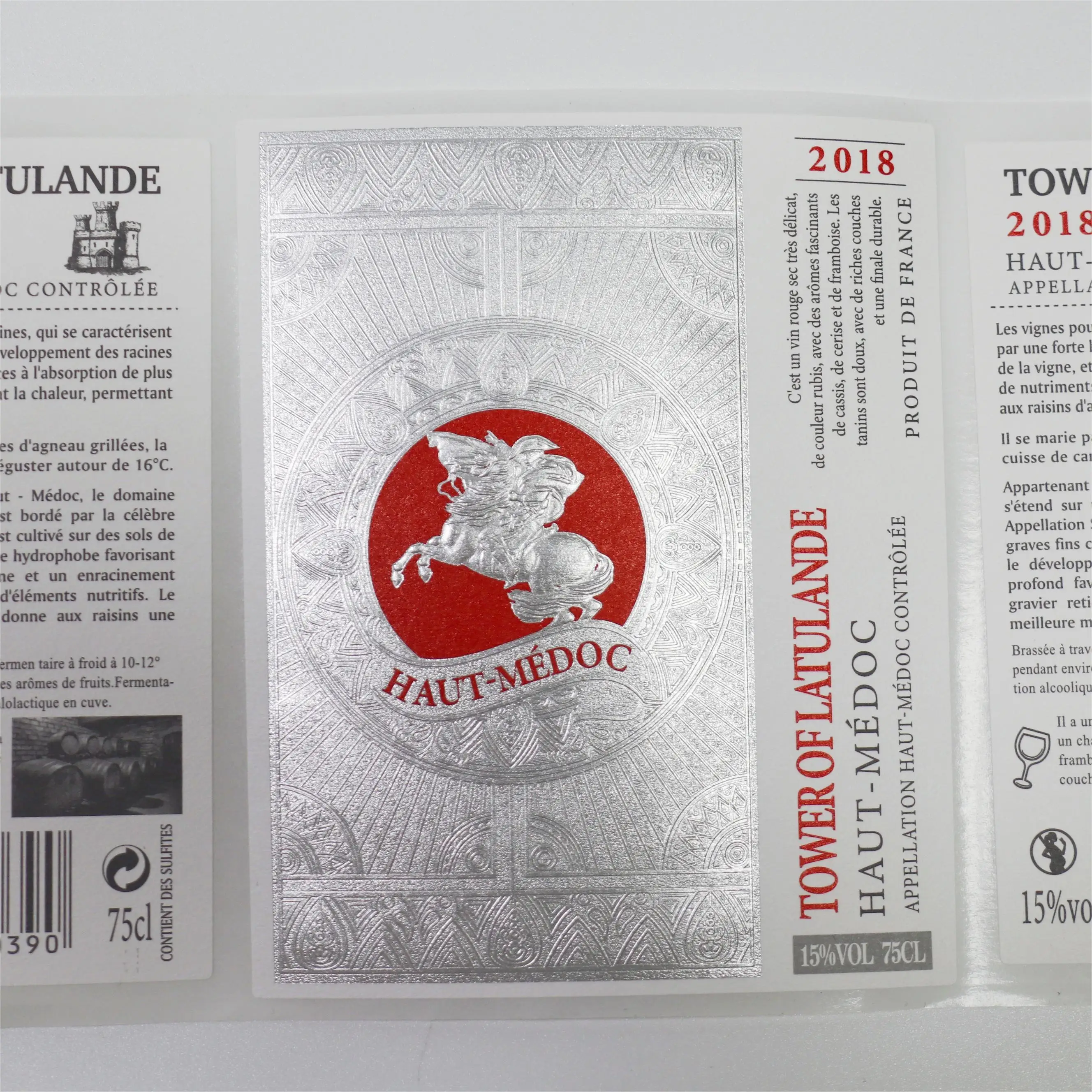 custom private texture paper wine label Low MOQ  high quality silver glossy adhesive wine label