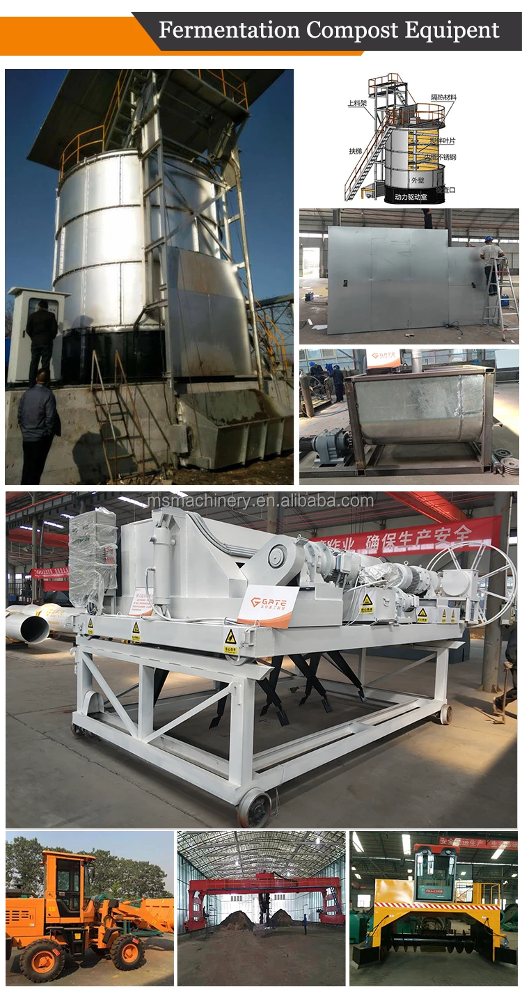 Fermentation-tank_04
