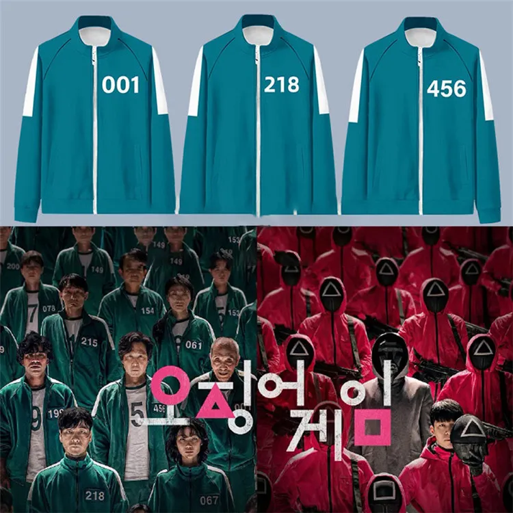 Cosplay squid game same sportswear costume Korean TV series squid game squid game costumes jacket suits