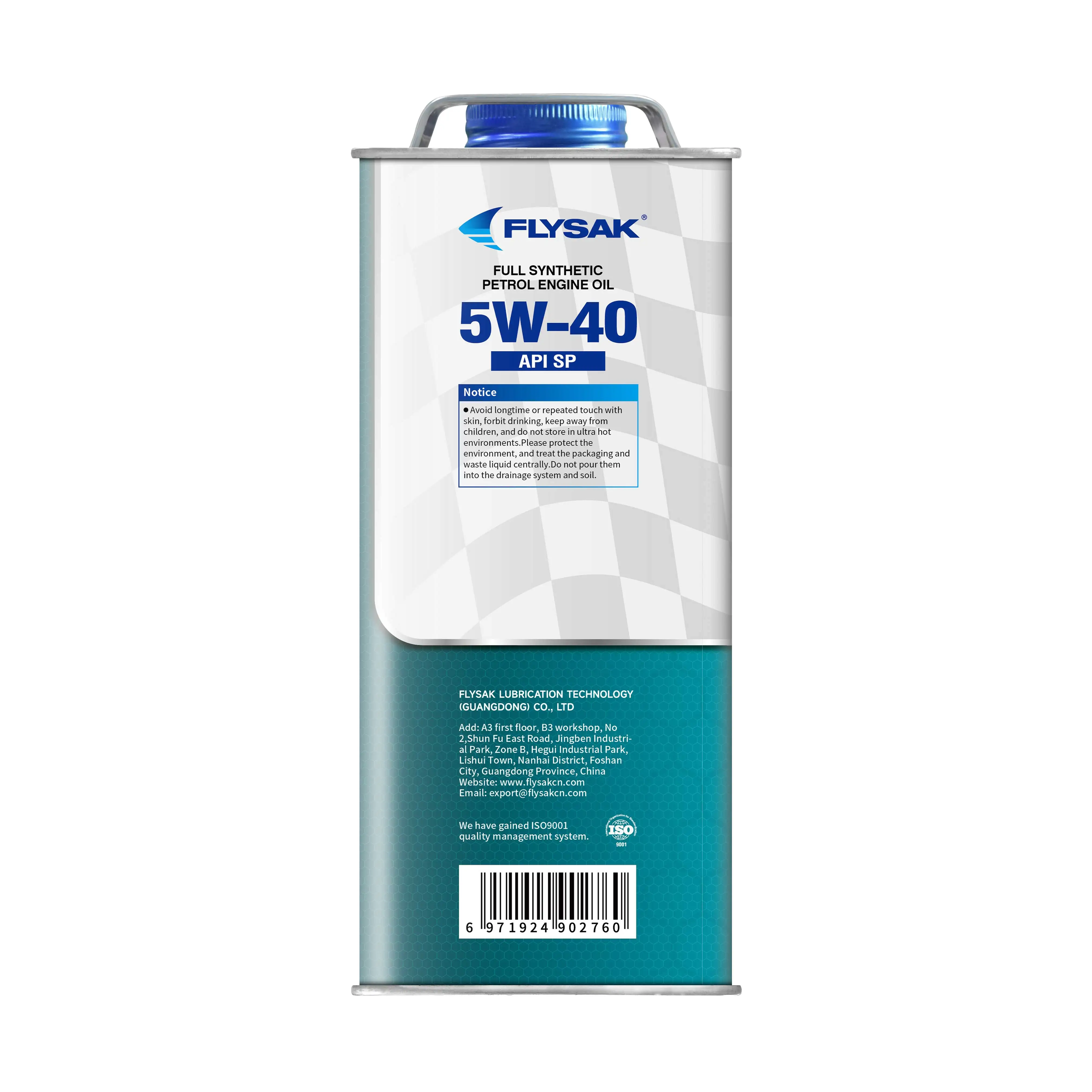 Wholesale Top Grade Automotive Lubricant Motor Oil 4 liter Fully Synthetic Gasoline Engine Oil SP 5W-40