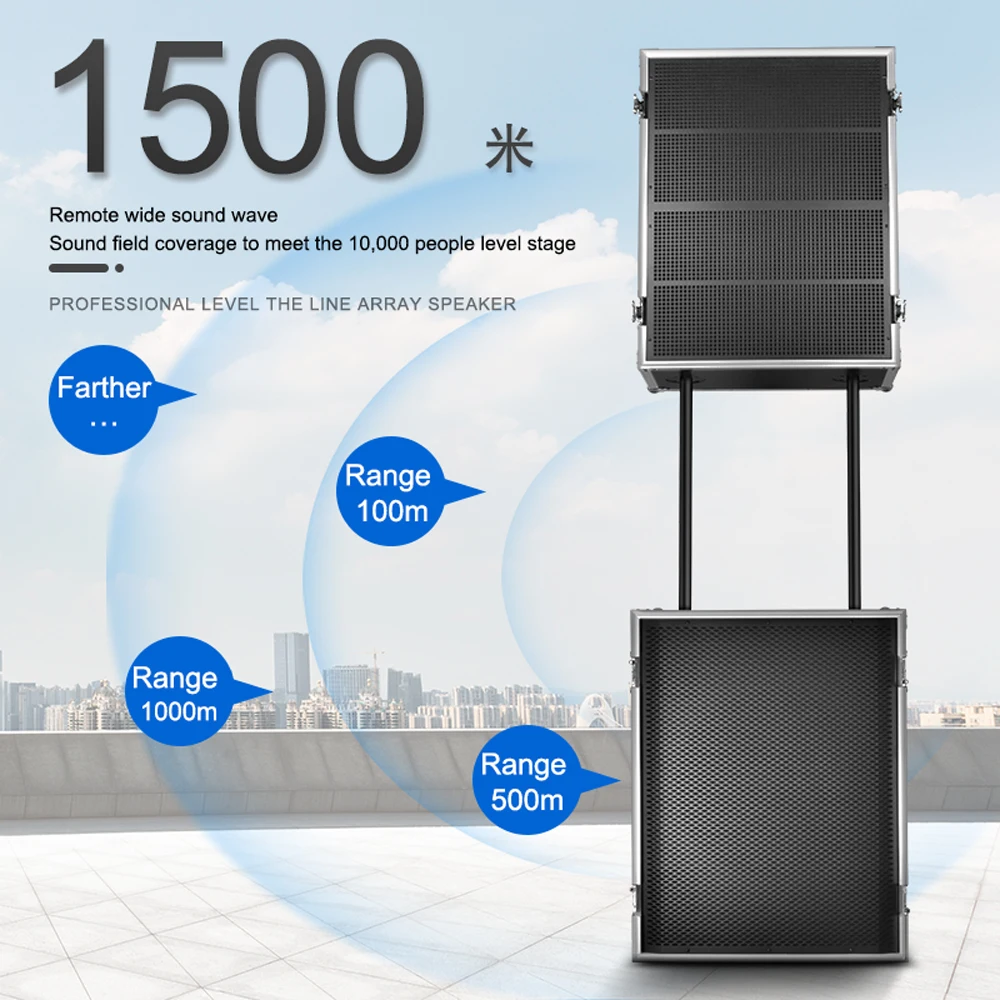 Biner LS15 Professional Speaker 15 Inch And 18 Inch Speakers For Outdoor Concert