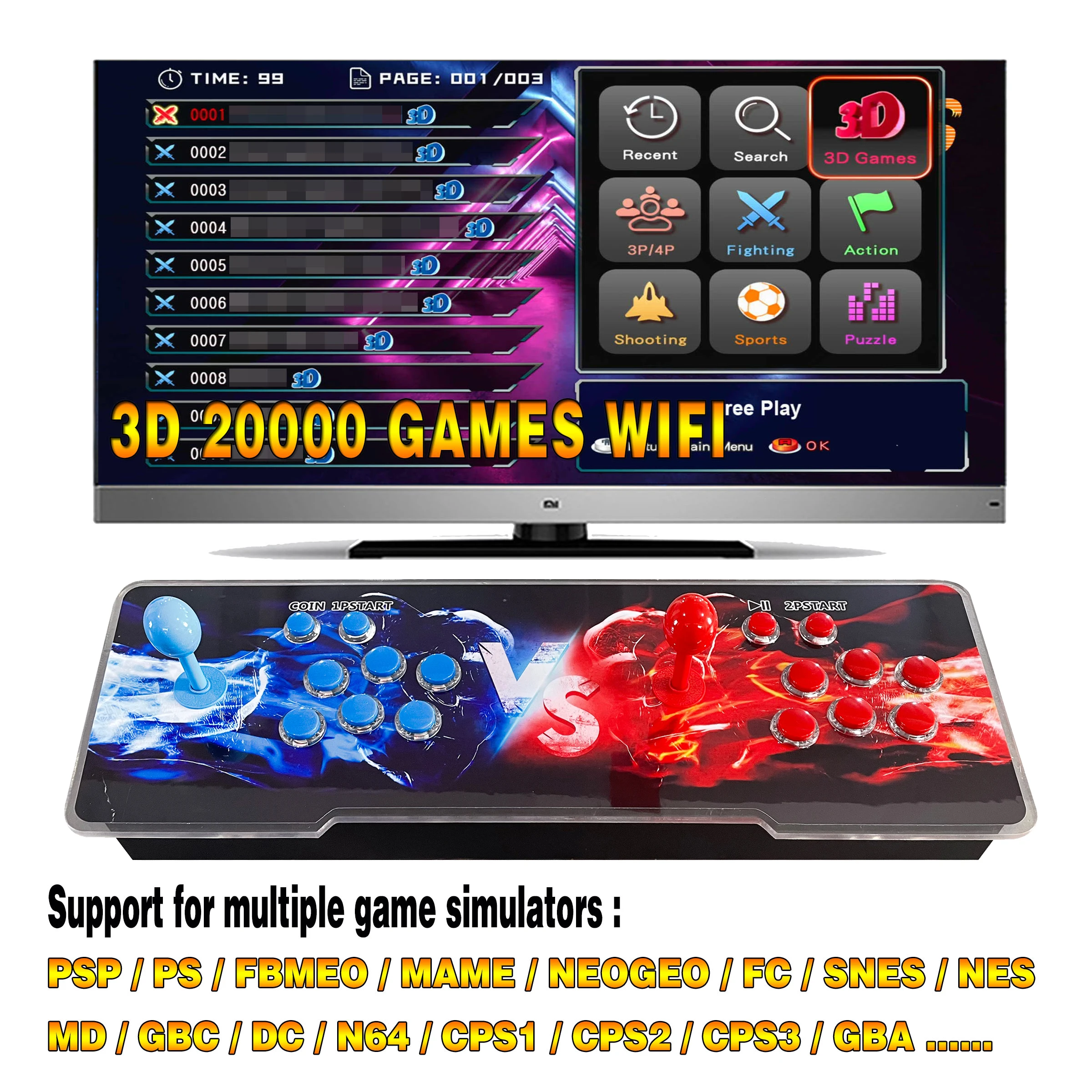 New product high-definition coin arcade 3D WIFI 20000 produced and wholesale at 1 game controller arcade box factory