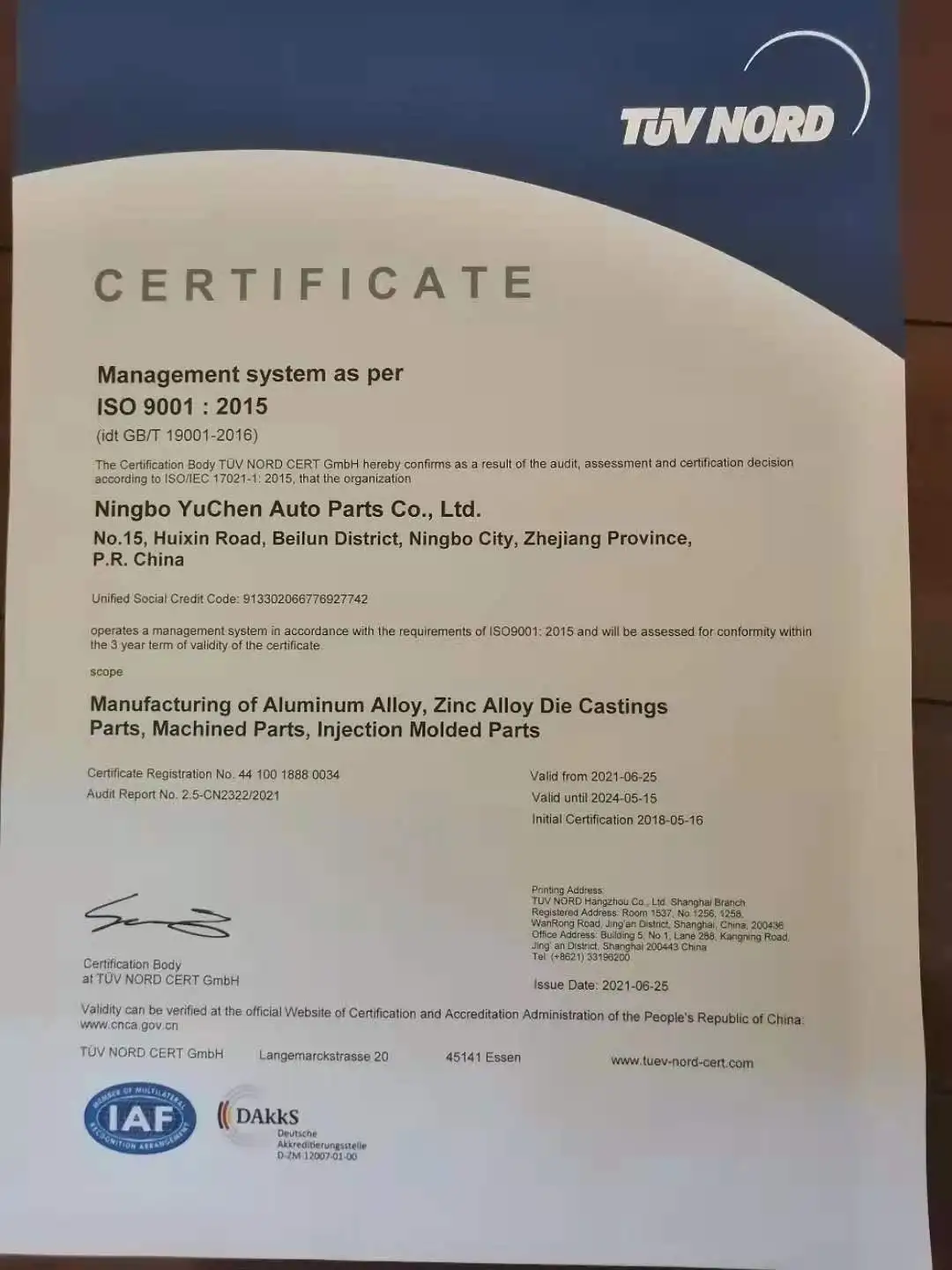 ISO9001.jpg