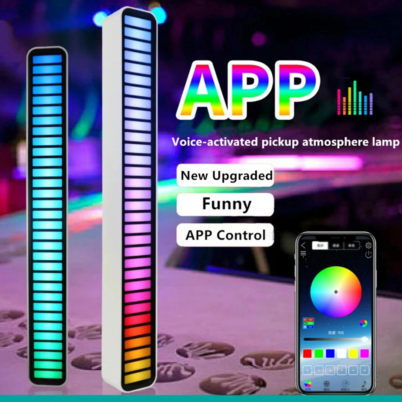 32-разрядный индикатор уровня музыки RGB голосовой звукосниматель с базой для автомобиля домашней вечеринки