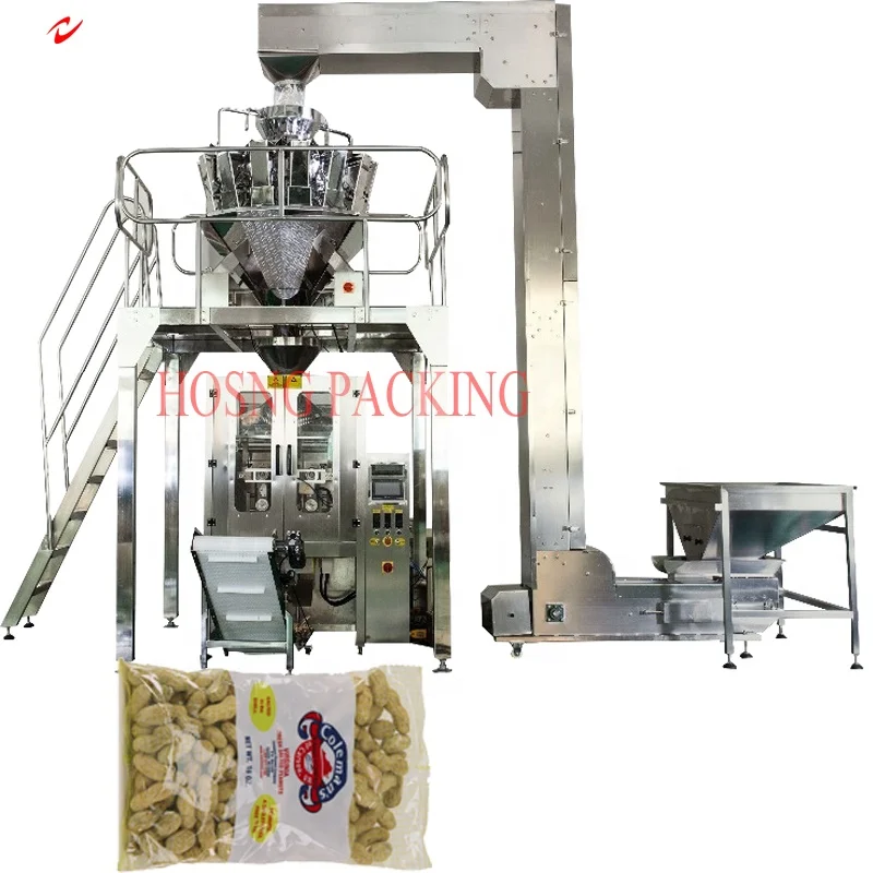 High quality cereals oat soy beans mung beans red beans date coding nitrogen vertical  filling wrapping machine