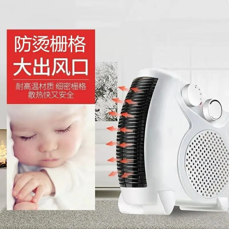Factory Direct sales 2000W quick-heating energy-saving house hold vertical intelligent heater mini heater small desktop heater