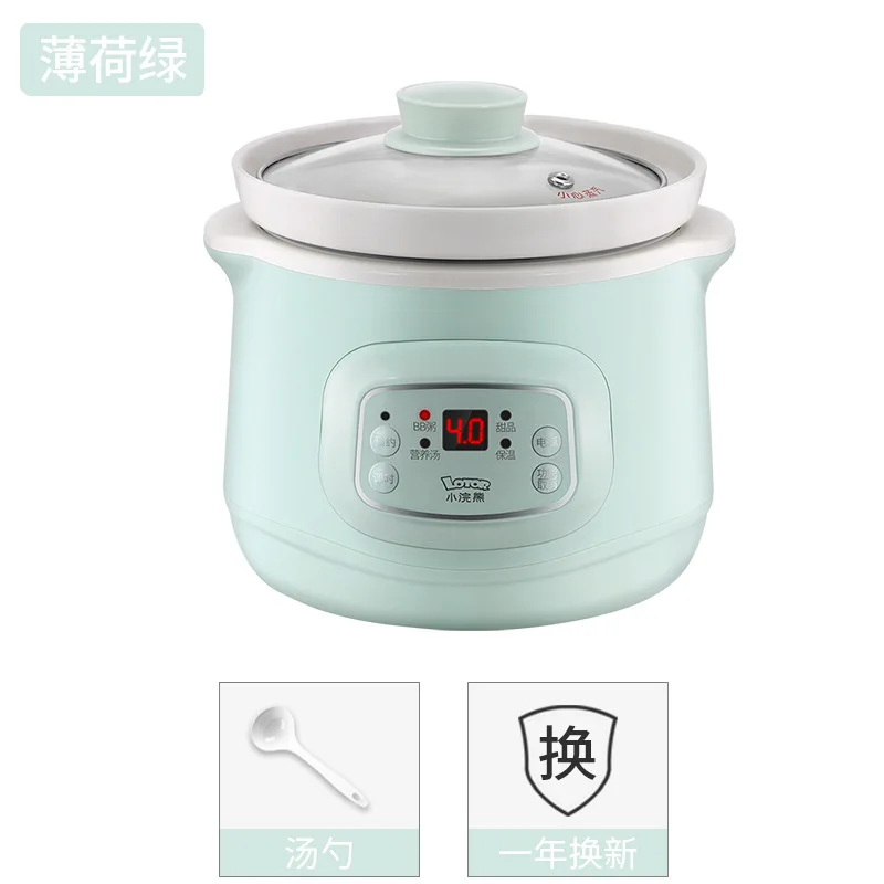 S Электрический кастрюля для тушения, мини керамическая кастрюля, бытовой подключаемый автоматический прибор для приготовления каши, небольшая чашка для тушения