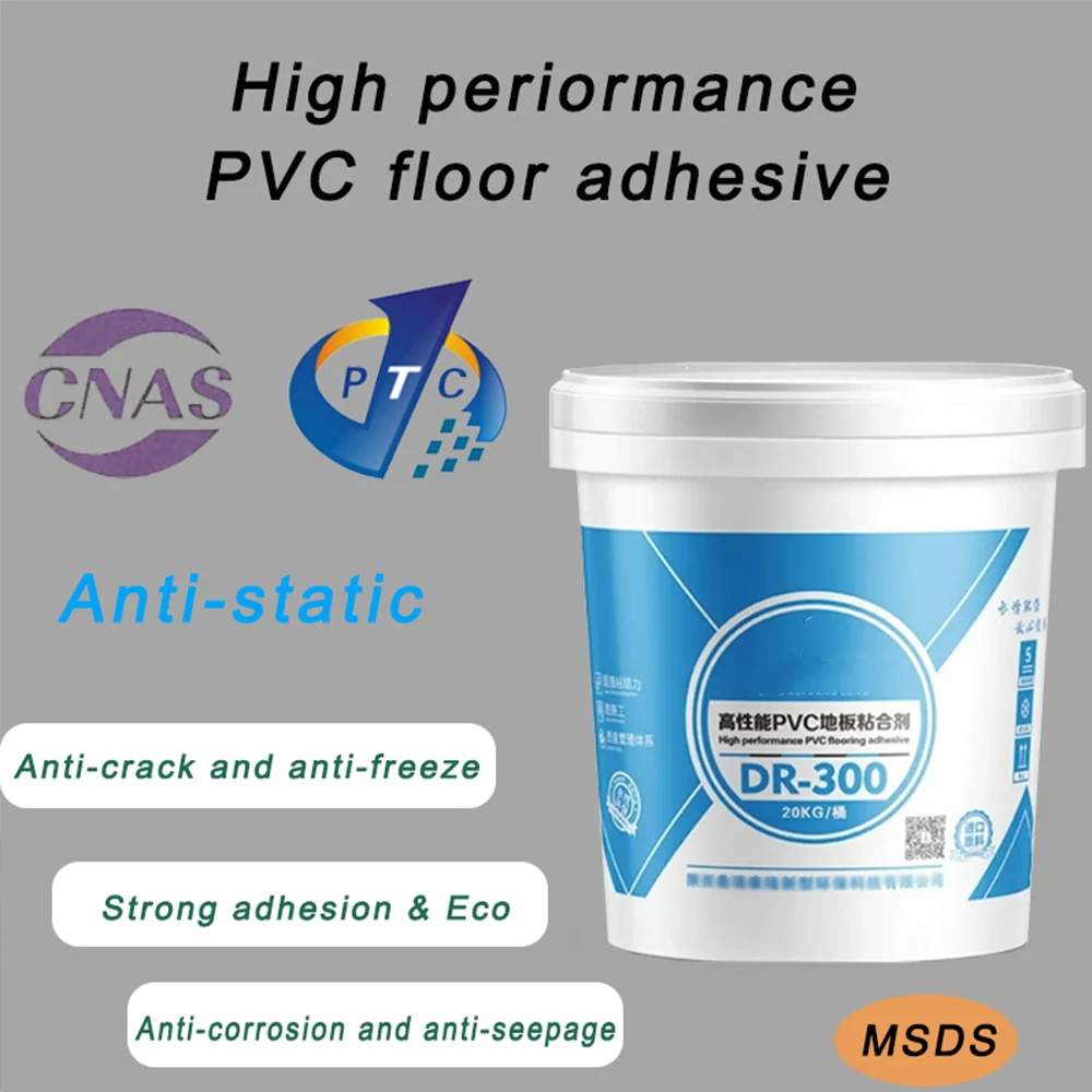 Waterproof High Bond Strength Vinyl PVC Flooring Adhesive Glue for Floor Home Indoor Used