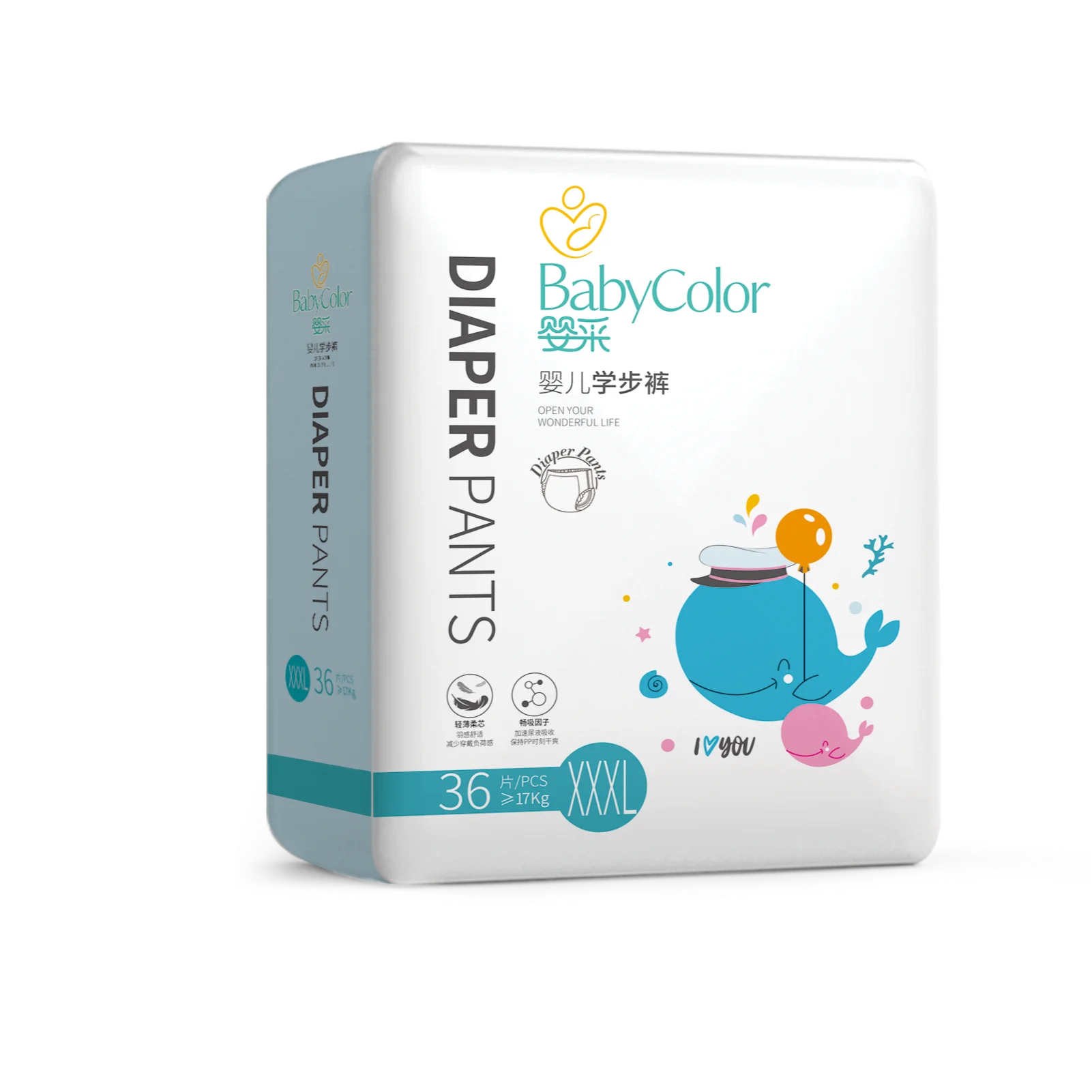 Hot sell economic baby clothes diapers for africa market 2016 china suppliers