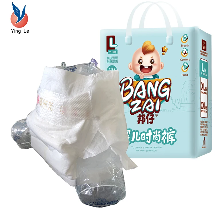 Hot Sale Baby Diapers newborn size 0 10 lb Bales from China with Good Quality