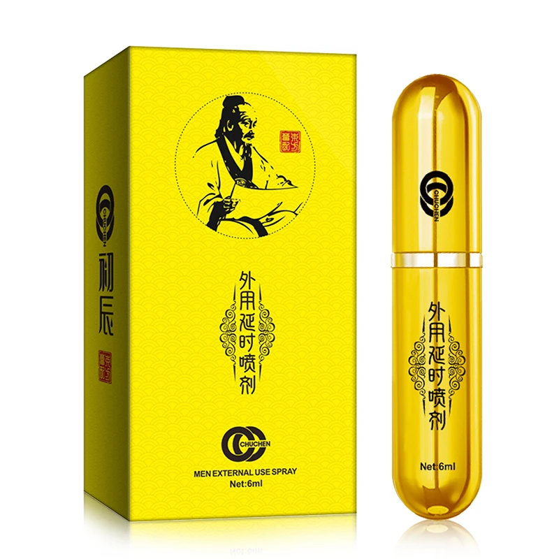 HOT Selling Male External Use Spray Increase Time Extended Spray for Men Oil Seed Food Grade Herbal Extract Wild Health Food