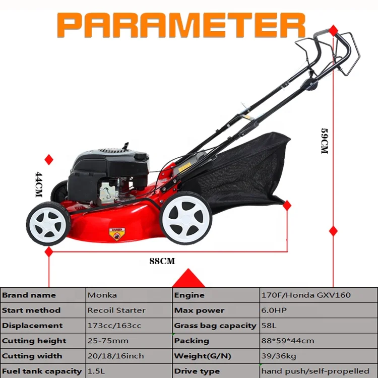 20inch GXV160 gas powered hand push self propelled petrol lawn mower