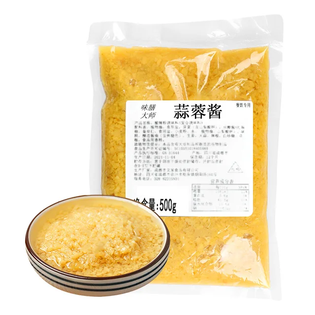 Weishandashi Garlic sauce scallop oyster condiments  OEM Factory Direct Sales 500g