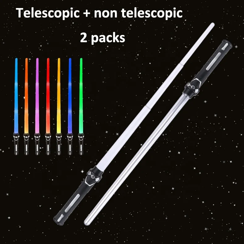 LYK-08 Most Popular Products Starwars Plastic Infinite Color Cool Blaster Double-bladed Lightsaber Kids Toy Gift