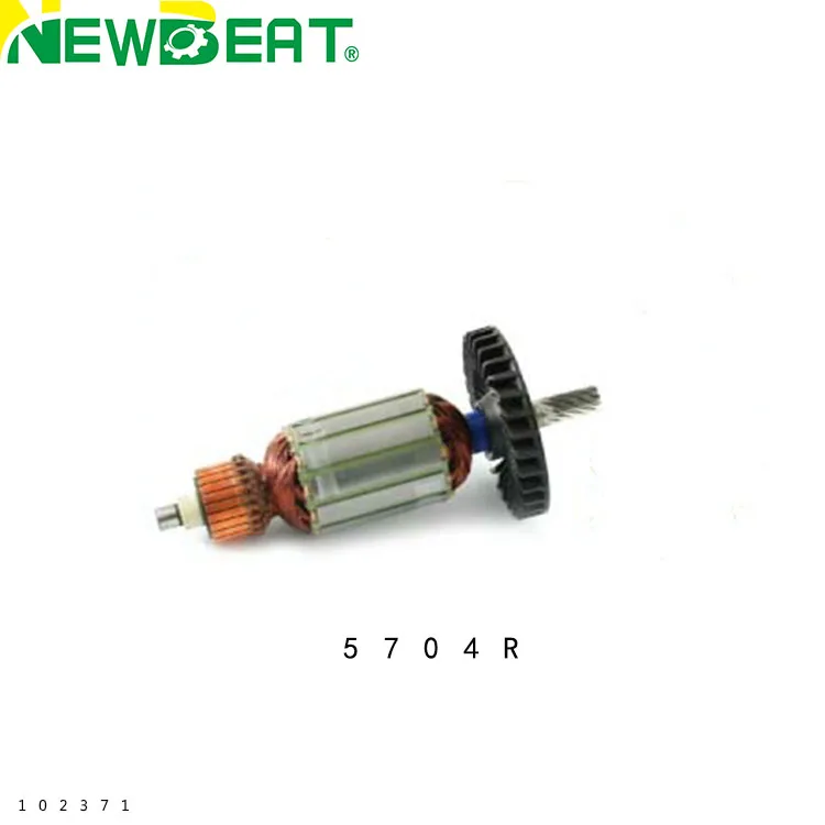 rotor/armature 5900B power tools spare parts