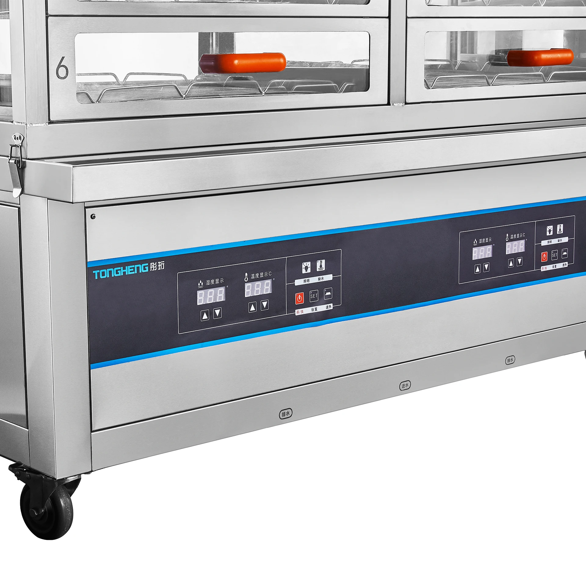 Electric Bun Steamer Commercial Food Warmer Hot Dog Showcase