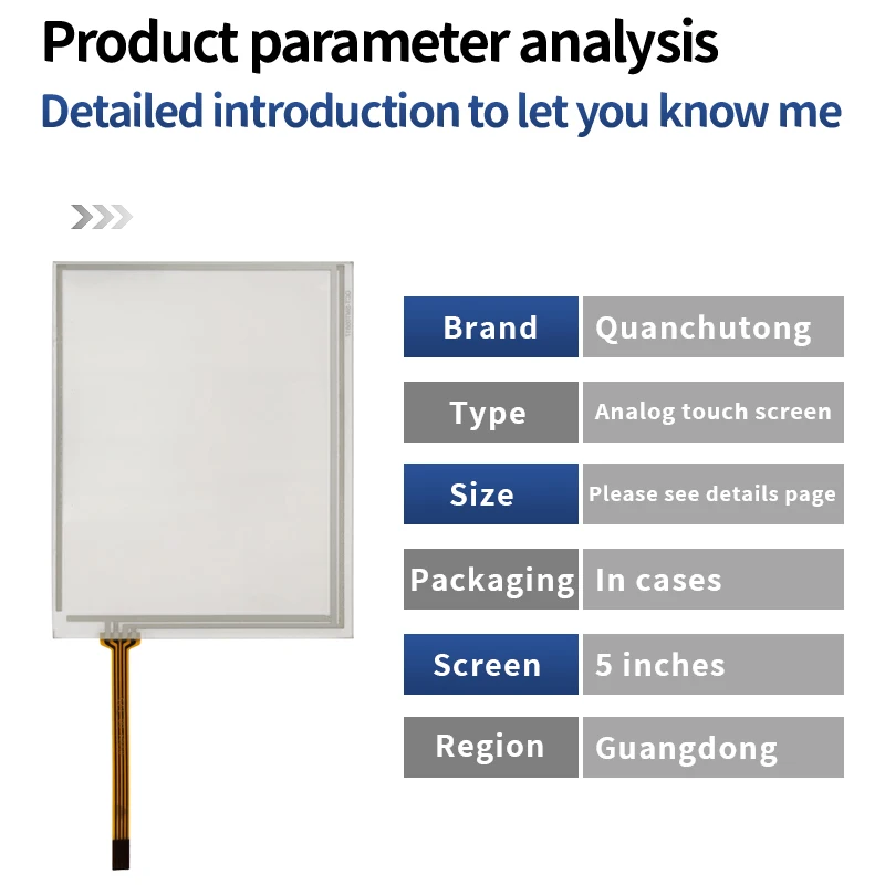 Resistance touch screen 4-line 5.8-inch G+F structure is suitable for AST057A industrial man-machine interface touch screen