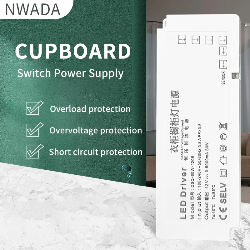 12v 5a 24v power variable dc power supply sensor switch variable  led module 110v rectifier  led cabinet mode power supply