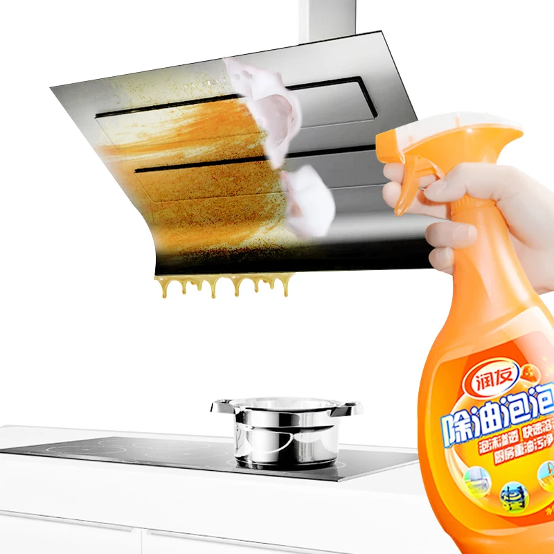 Hot Selling high quality grease remover/Kitchen oil detergent for cleaning kitchen