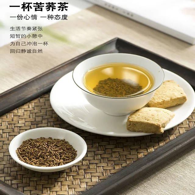 Huantai Organic Buckwheat Soba Tea Wholesale Price Black Bitter Roasted Buckwheat Kernels Healthy Slimming Bagged Tea