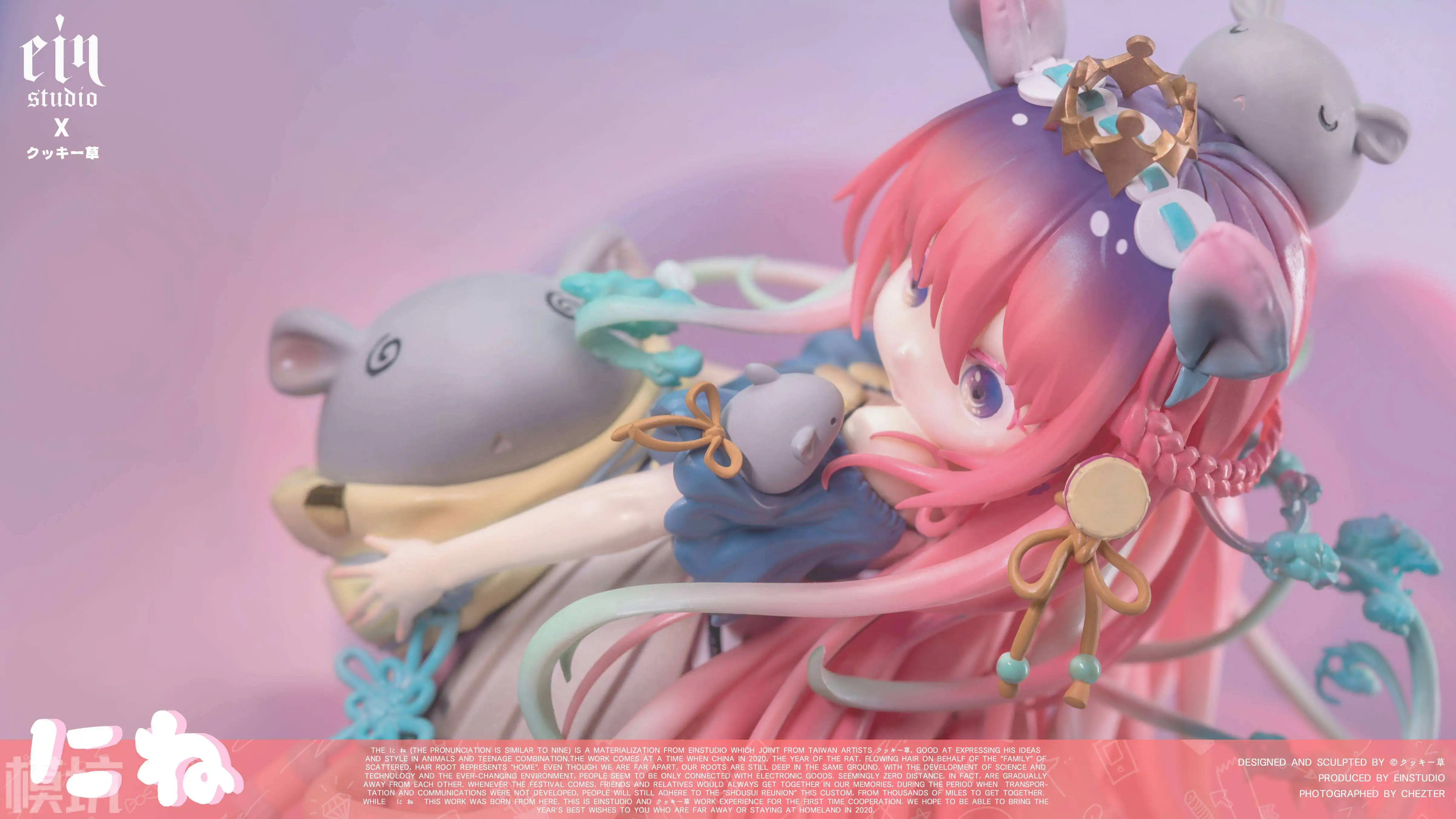 FMWK049 Goddess Cute Mouse Girl Anime Action Figure Doll Cartoon Statue Portrait