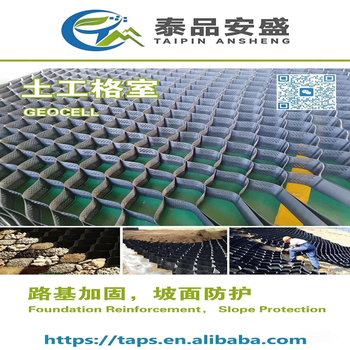 HDPE водонепроницаемый геомембранный вкладыш для пруда цена 0 5 мм 1 2 промышленный дизайн пластик EPDM ПВХ полиэтилен LLDPE