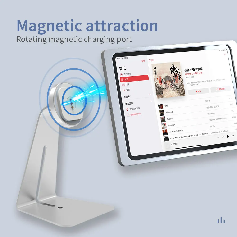 10.2 Inch Wireless Charging Stand Metal Suitable for iPad 7/8/9 Gen Desktop Adjustable Tablet Stand