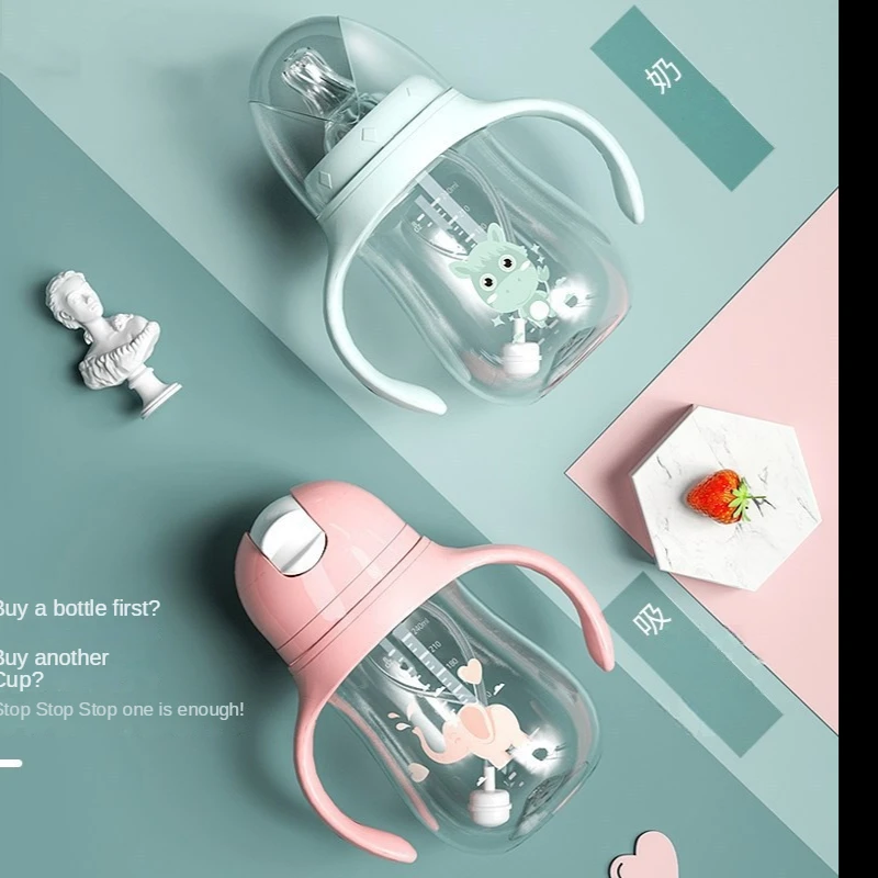 New nordic multi functional handle feeding breastmilk fba pack baby bottle