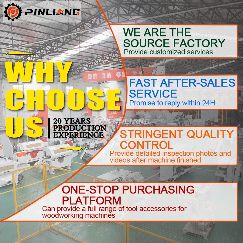 Hot sale woodworking machinery MH1825A Automatic Comb Tenoning Docking Machine  Finger Joint Assembly Machine