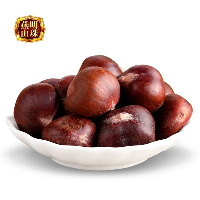Fresh Sweet Yanshan Organic Chestnut With Shell