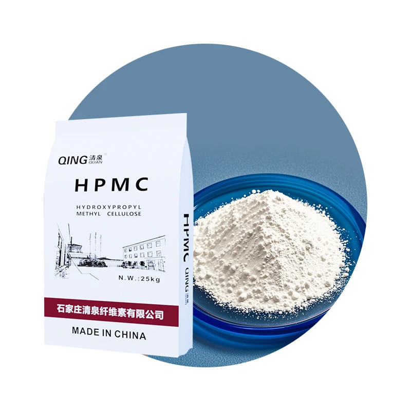HPMC for waterproofing dry mortar High Purity Hydroxypropyl Methyl Cellulose Ether White Chemical Powder Manufacturer