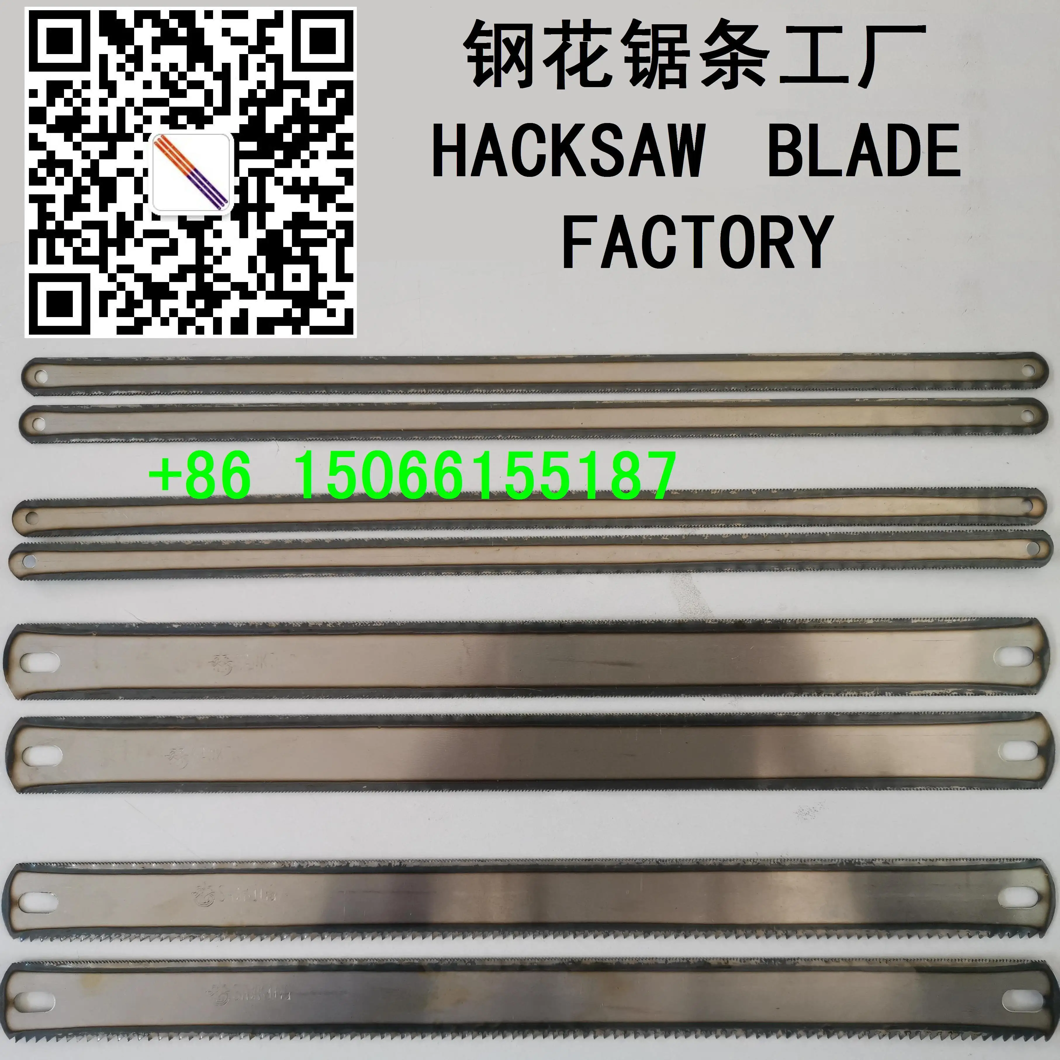 HSS M2 bimetal flexible hacksaw blade high speed M2 bimetal flexible hacksaw blades 300mm/12inch bimetal flexible hacksaw blade