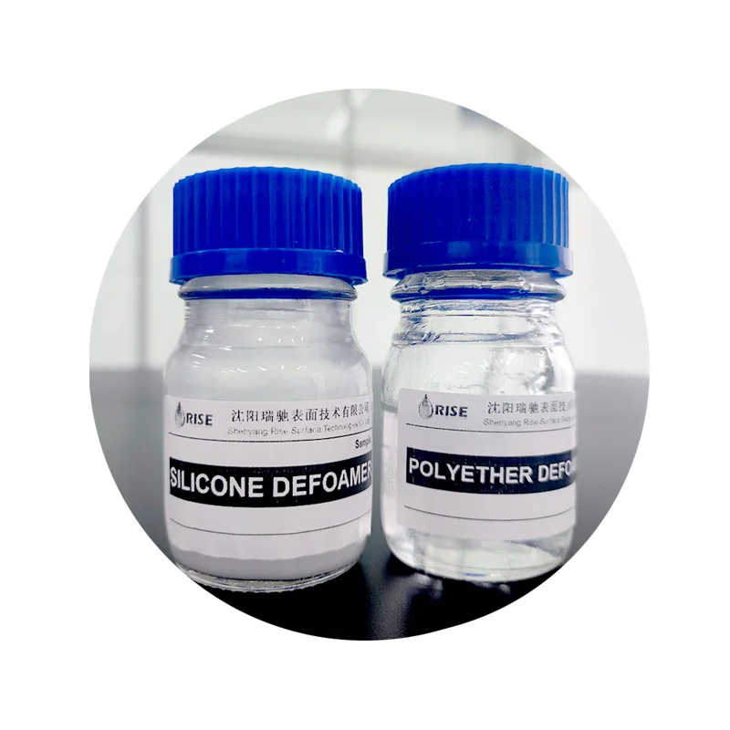 oil field defoaming agent gas filtration extraction antifoam defoamer